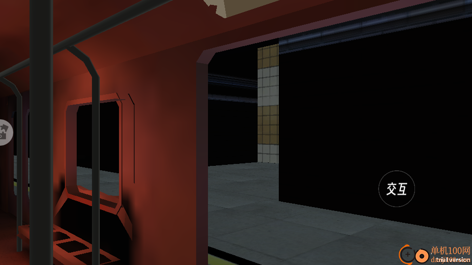 AI山海经模拟器手游