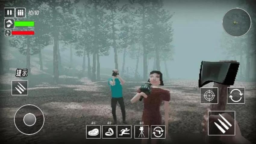 恐怖迷失之地手游v2.0.0 3