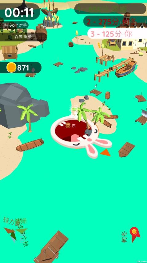 圆圈大挑战游戏v1.0.1 2