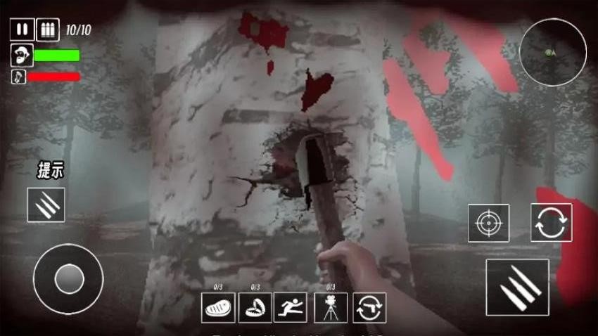 恐怖迷失之地手游v2.0.0 1