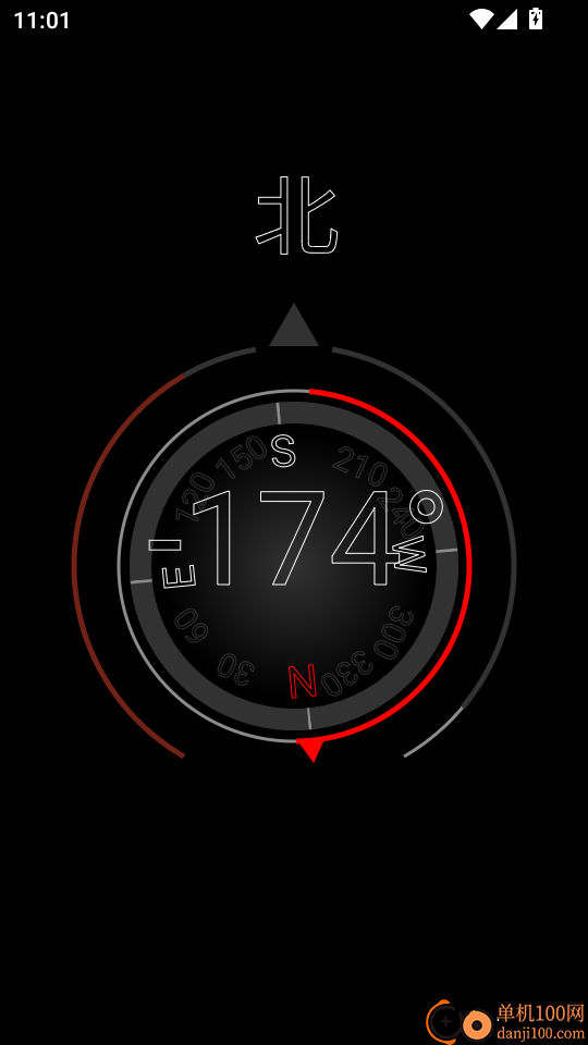 实时海拔测量仪软件
