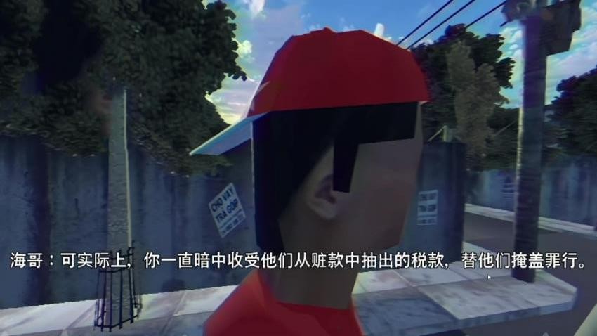 美味快餐小店游戏v1.0 1