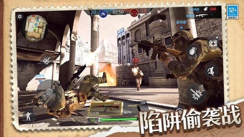我的生存大作战游戏v1.0.1 4