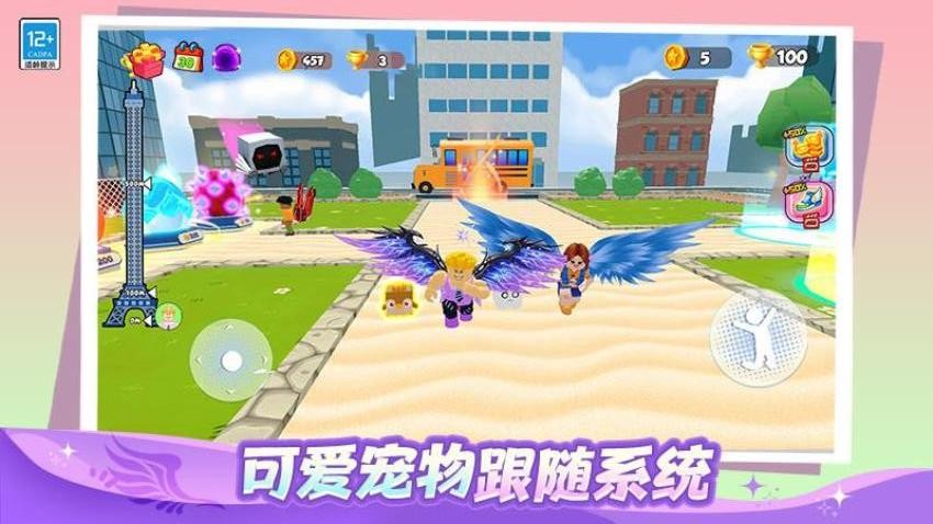 爬塔大冒险游戏v1.0.1 1