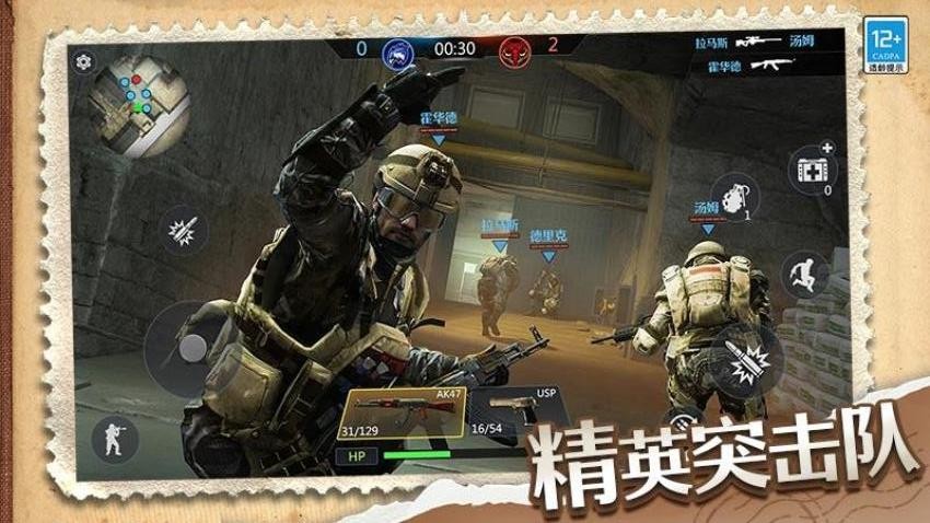 我的生存大作战游戏v1.0.1 1