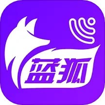 蓝狐影视免费版 v1.8