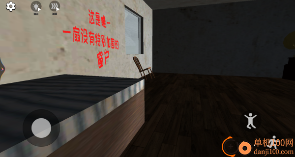 约翰的大农场游戏