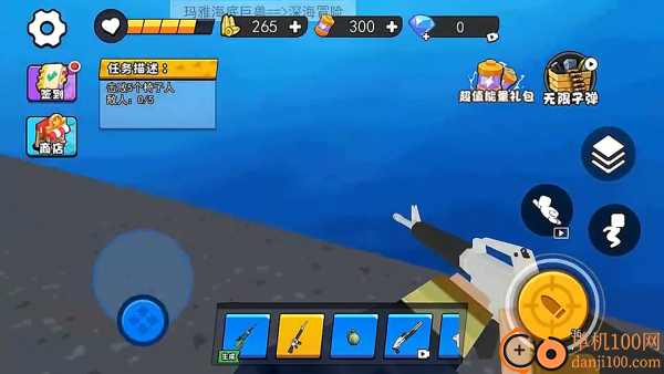 玛雅巨兽模拟游戏