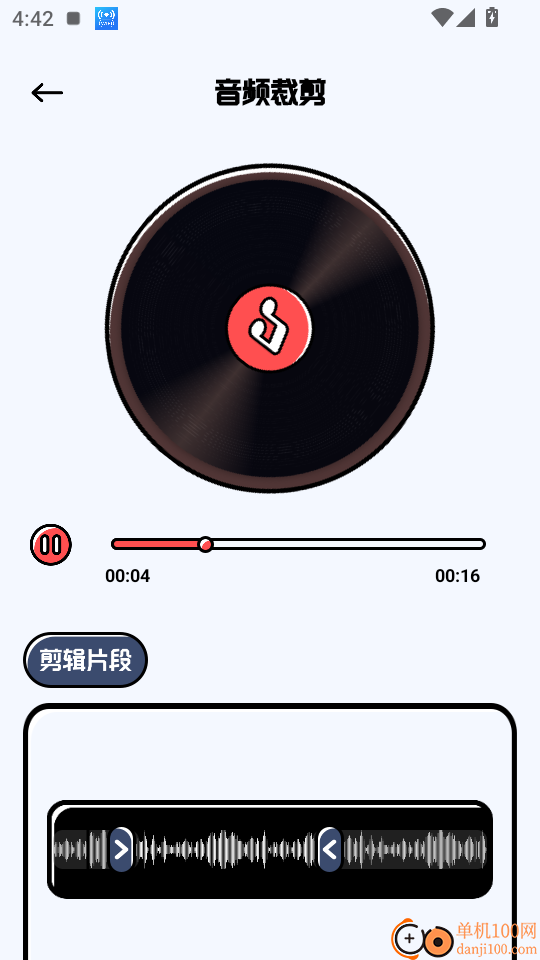 啵啵浏览播放器官方版