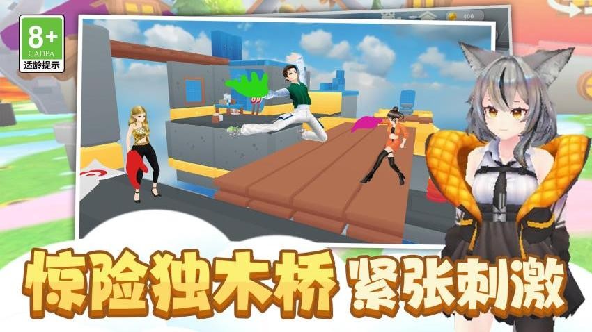 冒险奇幻世界游戏v1.0.1 4