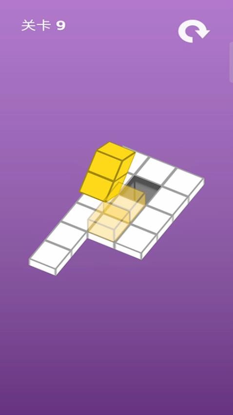 积木冒险游戏v187.1.1 1