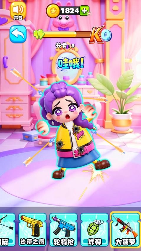 摧毁木偶人游戏v1.0 3