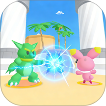 萌宠大对决游戏