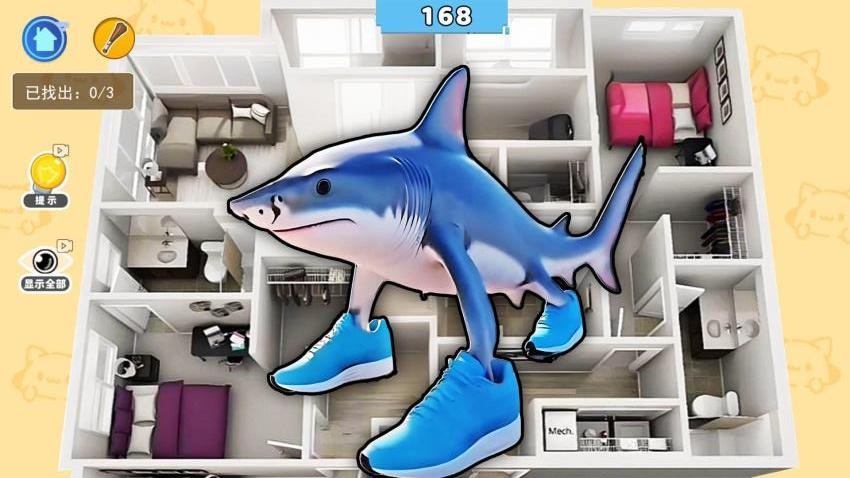 房间躲猫猫手游v1.0 1