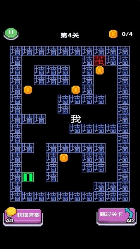 真好我玩吗手游v1.0.0 2