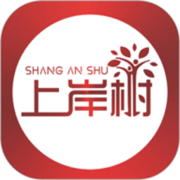 上岸树官网版 v1.6.0