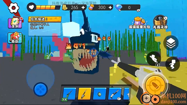 玛雅巨兽模拟游戏