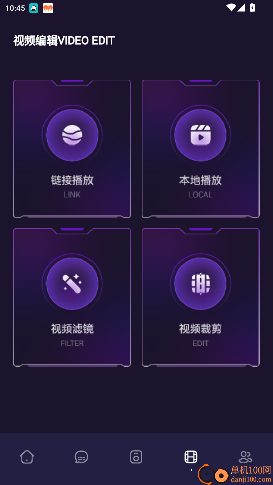 青草影评官网版