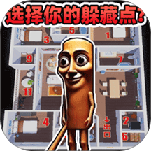 找到迷宫出口手游 v1.0