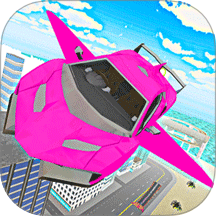 高空飞车手机版 v2.260104.169