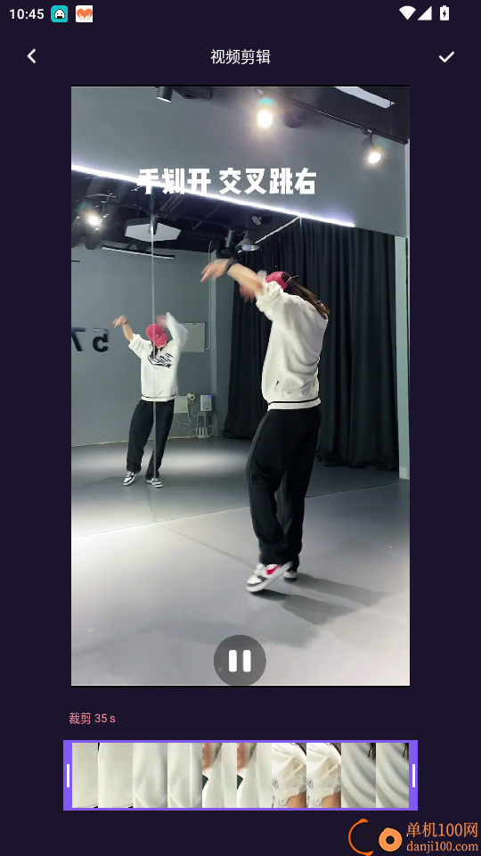 青草影评官网版