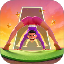 瑜伽小能手游戏