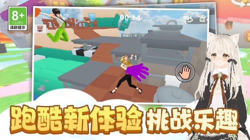 冒险奇幻世界游戏v1.0.1 1