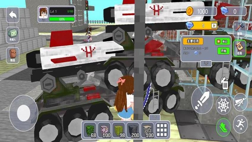 方块沙盒建造游戏v187.1.2 3