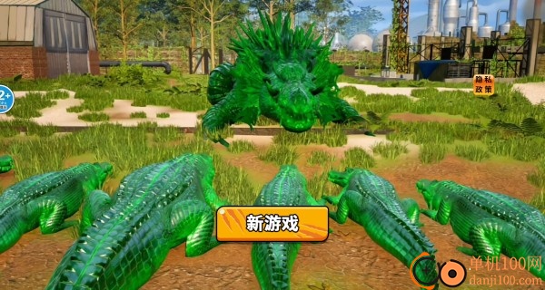 鳄鱼岛大猎杀游戏