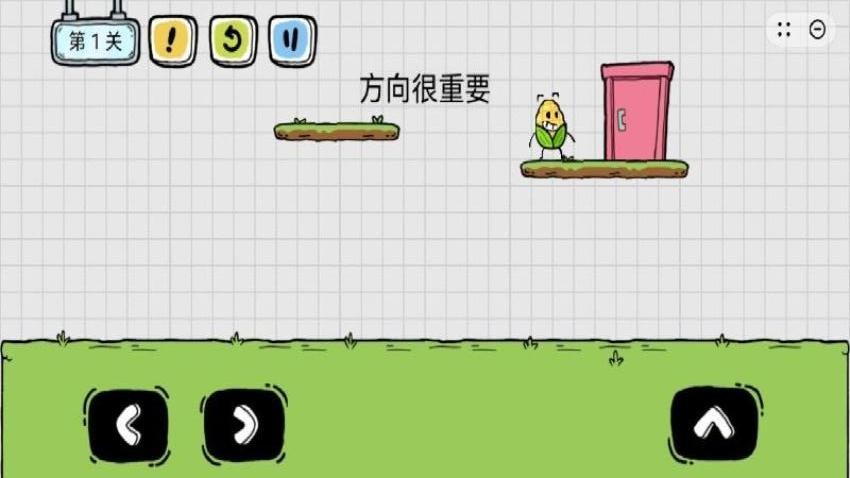 苞米大冒险游戏v1.1.1 2