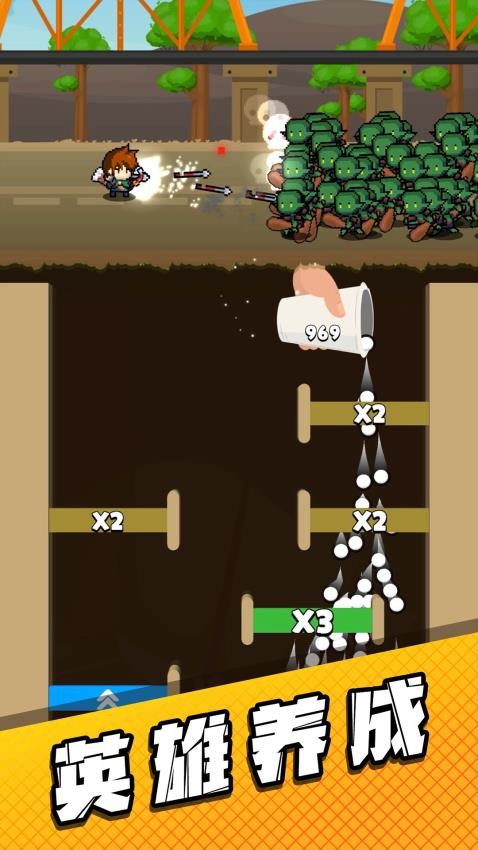 管道梦工厂游戏v1.00 5