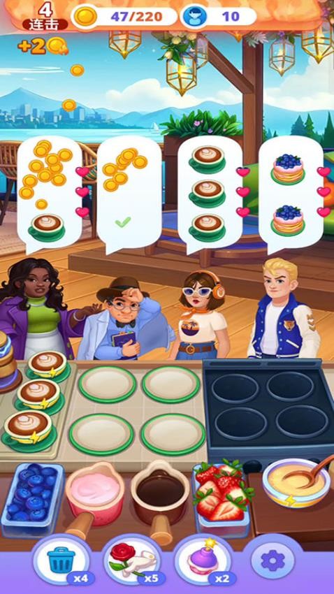 奇妙咖啡屋游戏v187.1.1 2