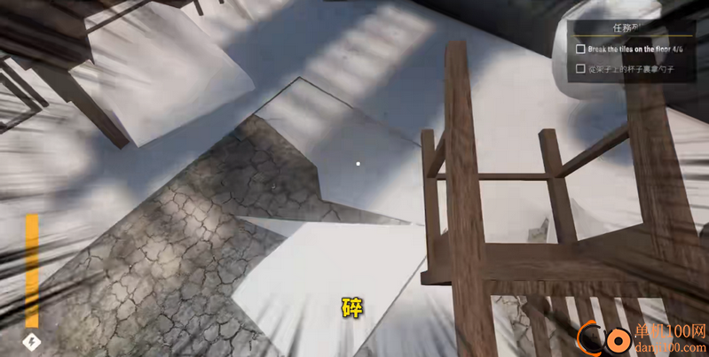 肖申克模拟器游戏