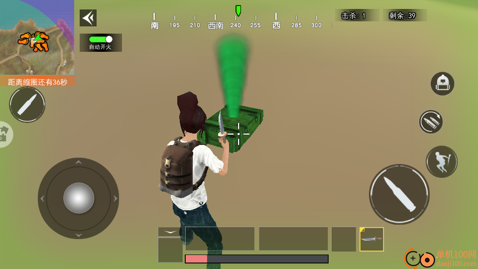 伞兵吃鸡大战手游