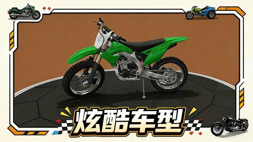 热血赛车游戏v1.0.1 4