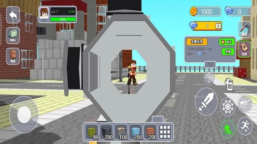 方块沙盒建造游戏v187.1.2 4