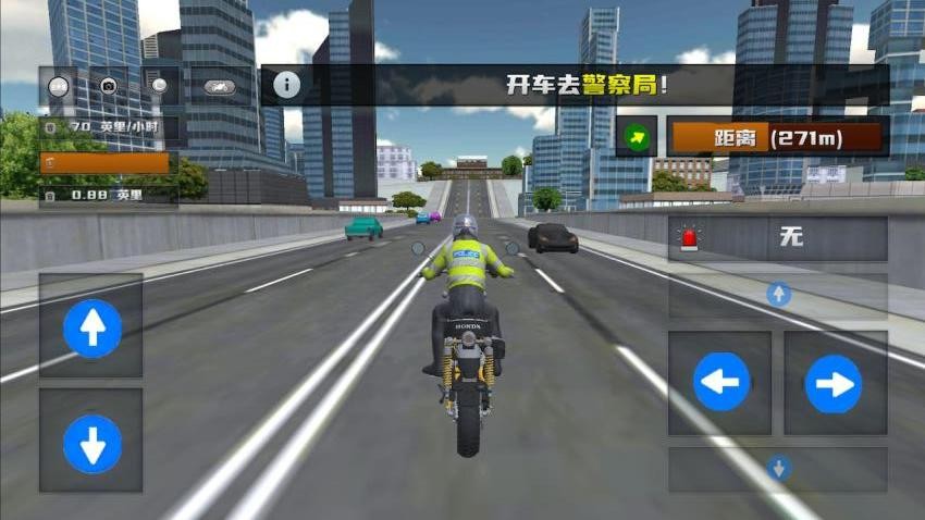警用摩托城市驾驶游戏v1.0.1 4