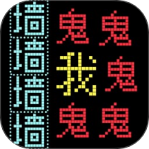 真好我玩吗手游