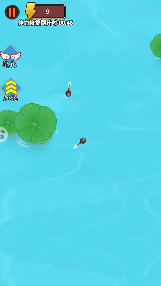 神龙吃吃吃手游v1.0.0 3