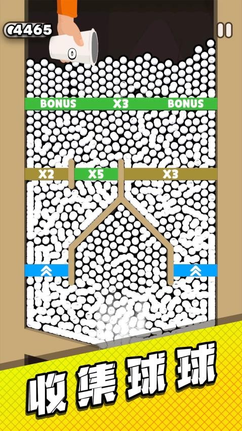 管道梦工厂游戏v1.00 3
