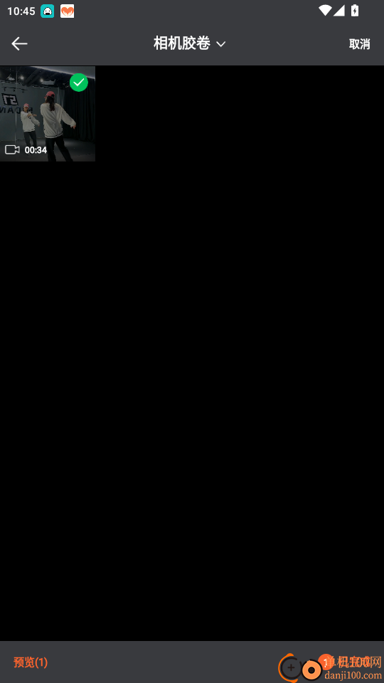 青草影评官网版