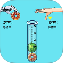 双人对决赛游戏