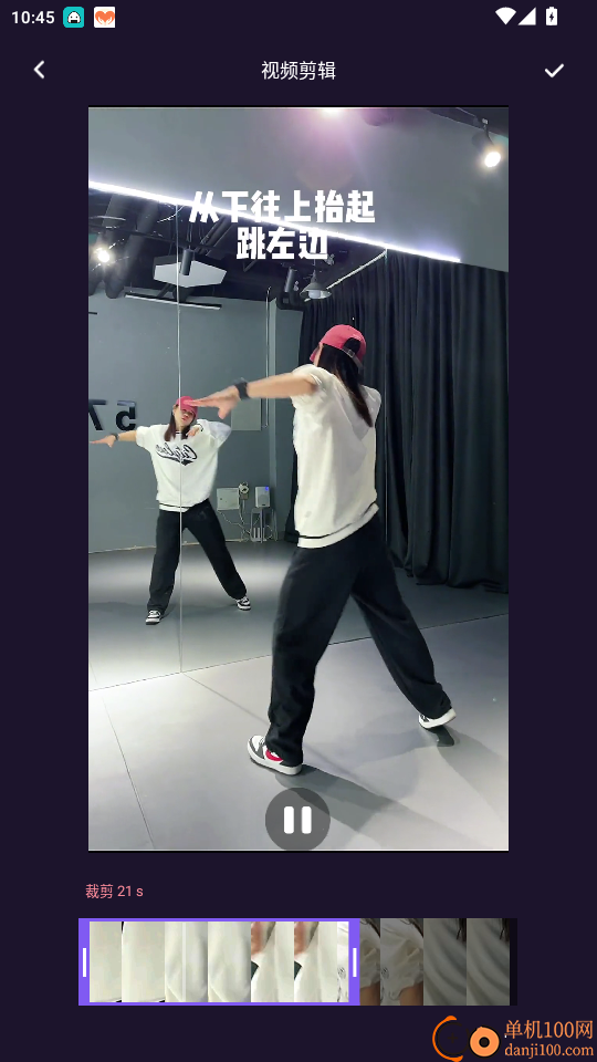 青草影评官网版