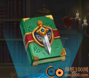 心动横扫千军手机游戏软件