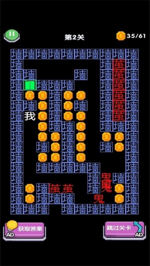 真好我玩吗手游v1.0.0 1