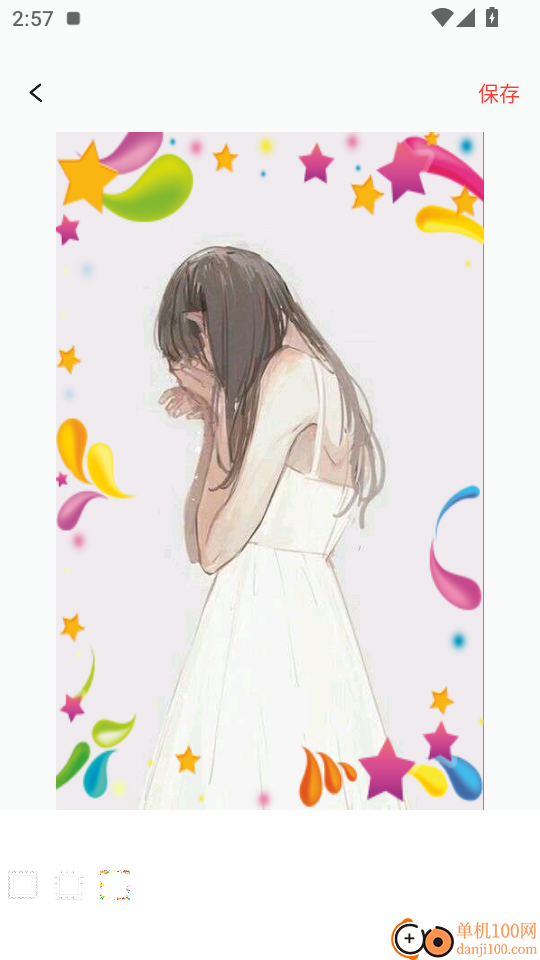 泡芙视频最新版本