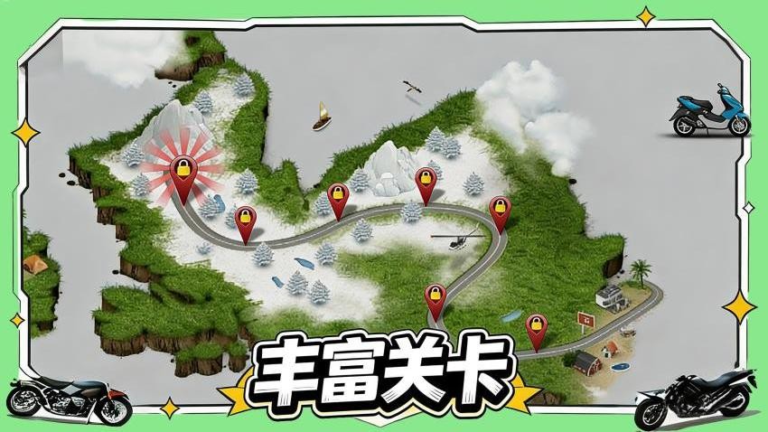 热血赛车游戏v1.0.1 2