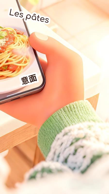 cap识单词官方版v1.0.4 4