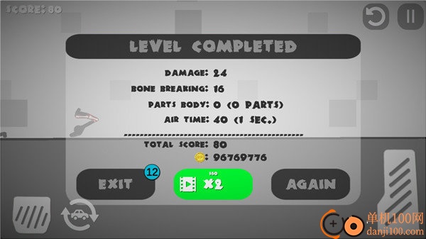 弄死火柴人模拟游戏