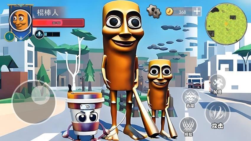 国外山海经大战手游v1.0 2